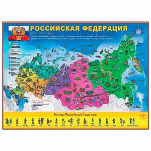 Раскраска карта россии для детей #38 #334894