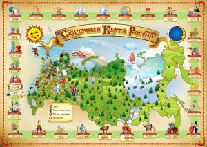 Раскраска карта россии для детей дошкольного возраста #6 #334900