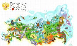 Раскраска карта россии для детей дошкольного возраста #35 #334929