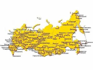 Раскраска карта россии с городами #3 #334935