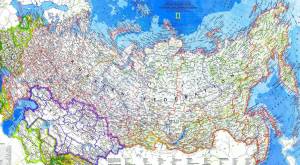 Раскраска карта россии с городами #7 #334939