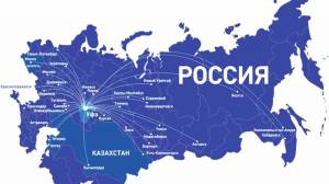 Раскраска карта россии с городами #20 #334952