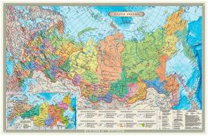 Раскраска карта россии с городами #24 #334956