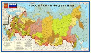 Раскраска карта россии с городами #26 #334958