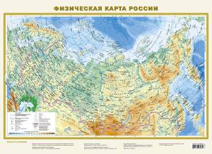 Раскраска карта россии с городами #29 #334961