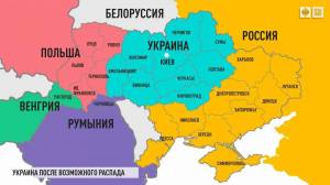 Раскраска карта украины #1 #335035