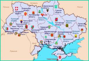 Раскраска карта украины #2 #335036