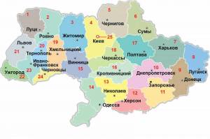 Раскраска карта украины #9 #335043