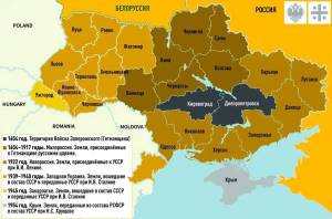 Раскраска карта украины #14 #335048