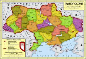 Раскраска карта украины #19 #335053