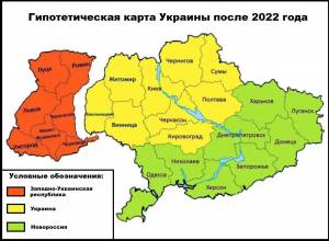 Раскраска карта украины #24 #335058