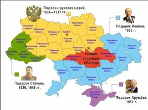 Раскраска карта украины #26 #335060