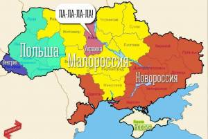 Раскраска карта украины #27 #335061