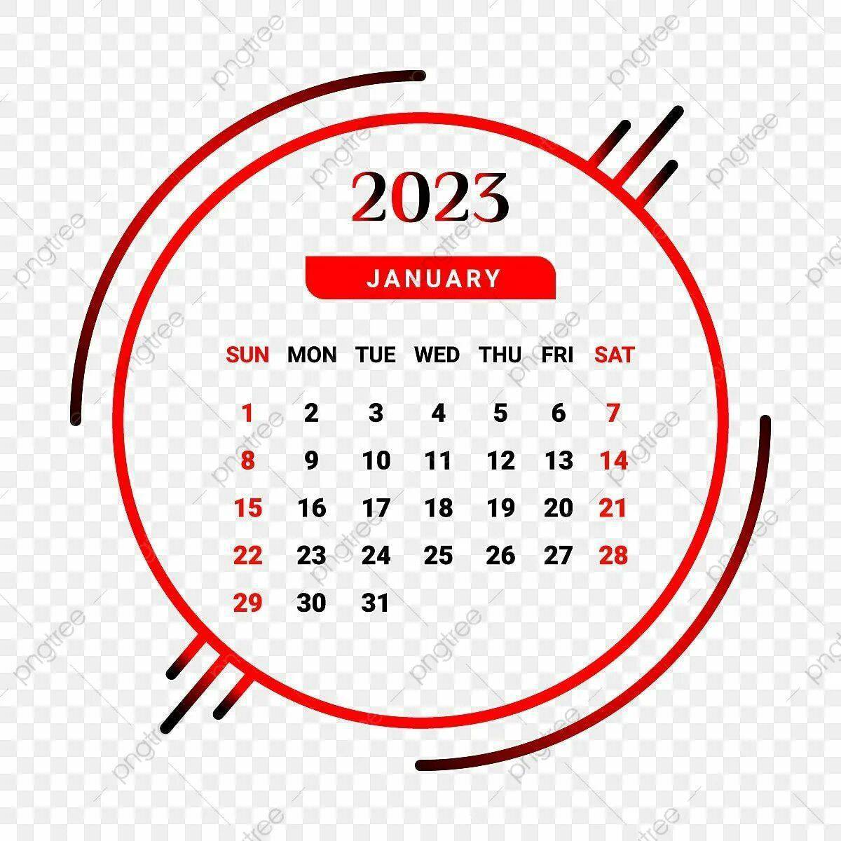 Календарь январь 2023 #12