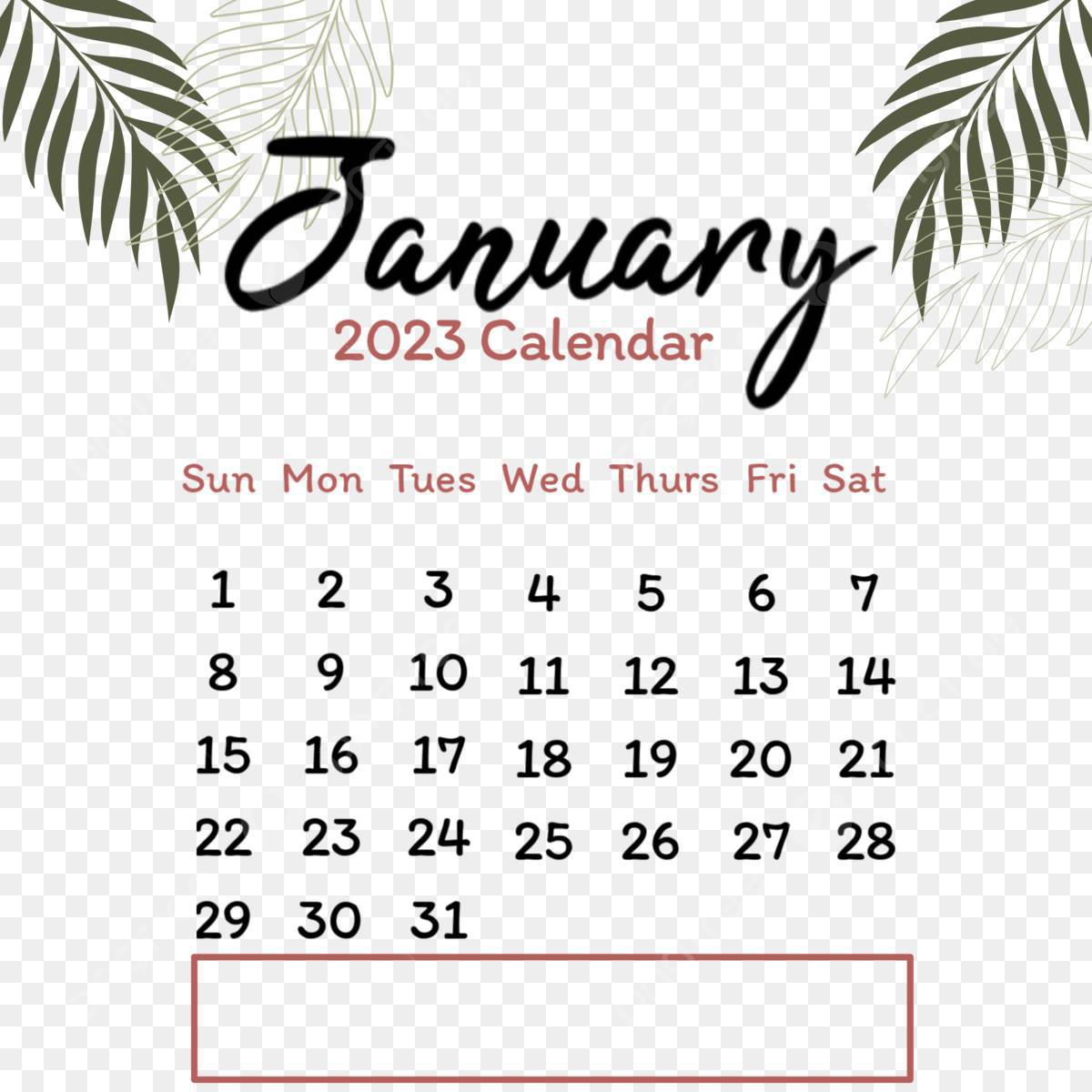 Календарь январь 2023 #13