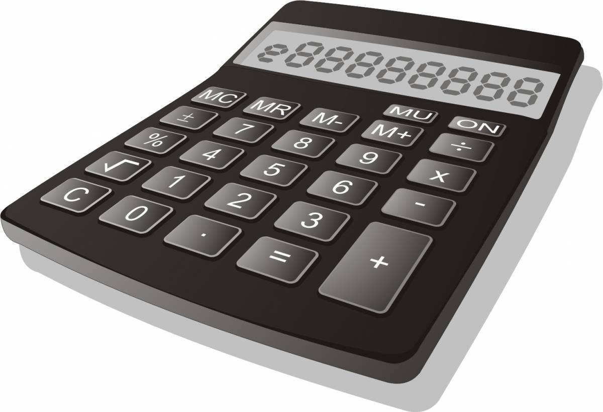 Calculator v. Калькулятор. Калькулятор картинка. Калькулятор на прозрачном фоне. Калькулятор вектор.
