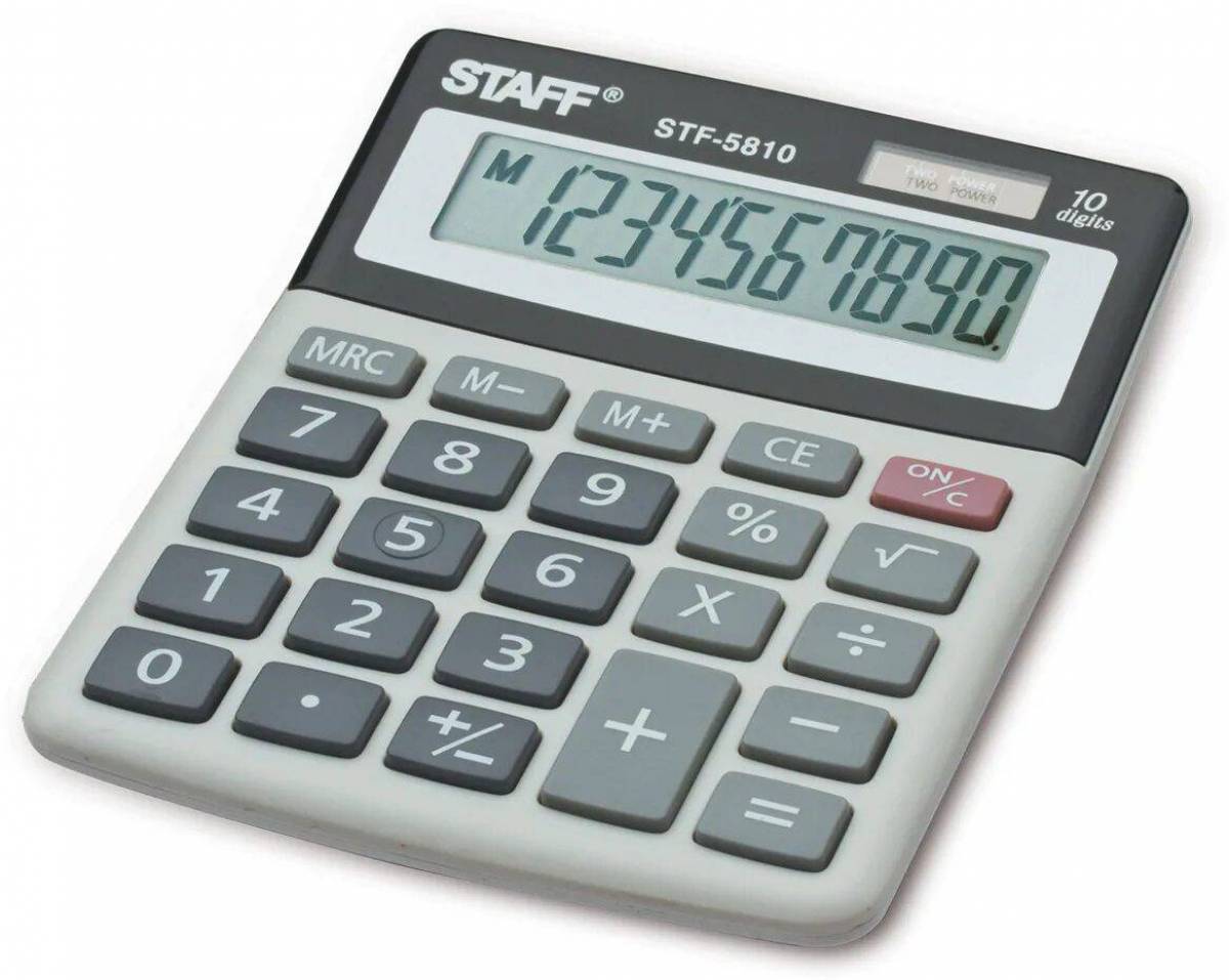 Калькулятор #15
