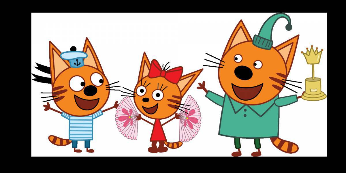 Карамелька из мультфильма три кота #10
