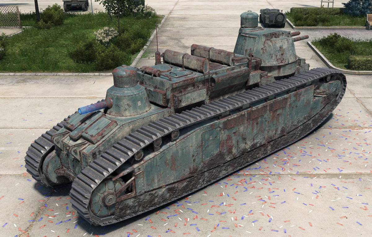 Карл танк #32