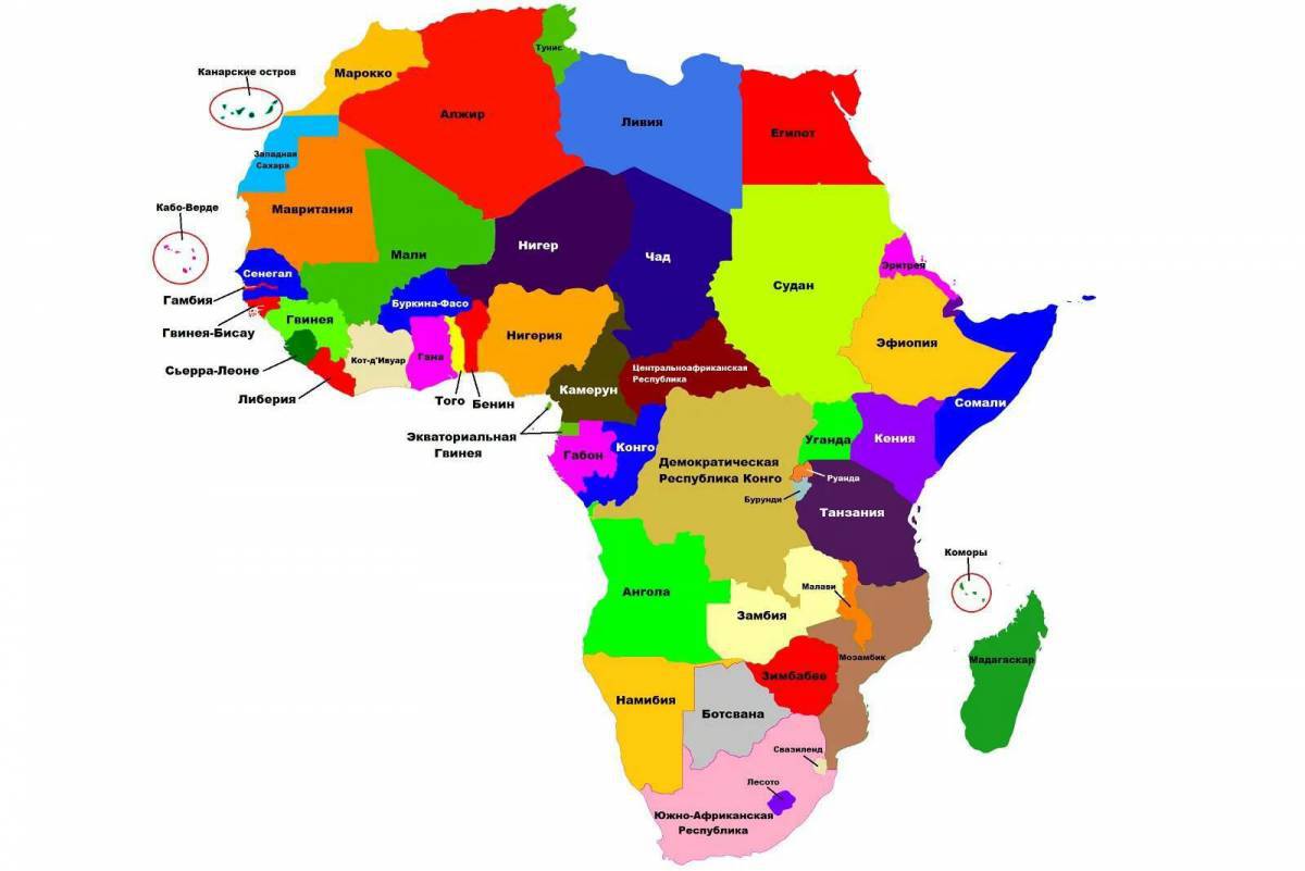 Карта африки #37