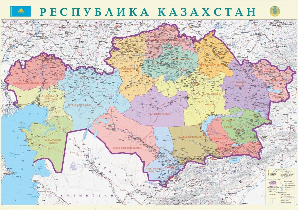 Политическая карта казахстана с городами