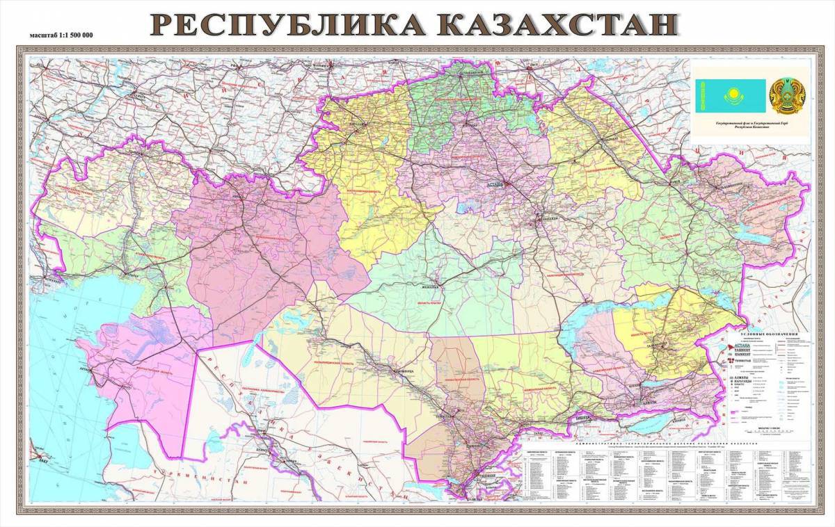 Карта казахстана #21