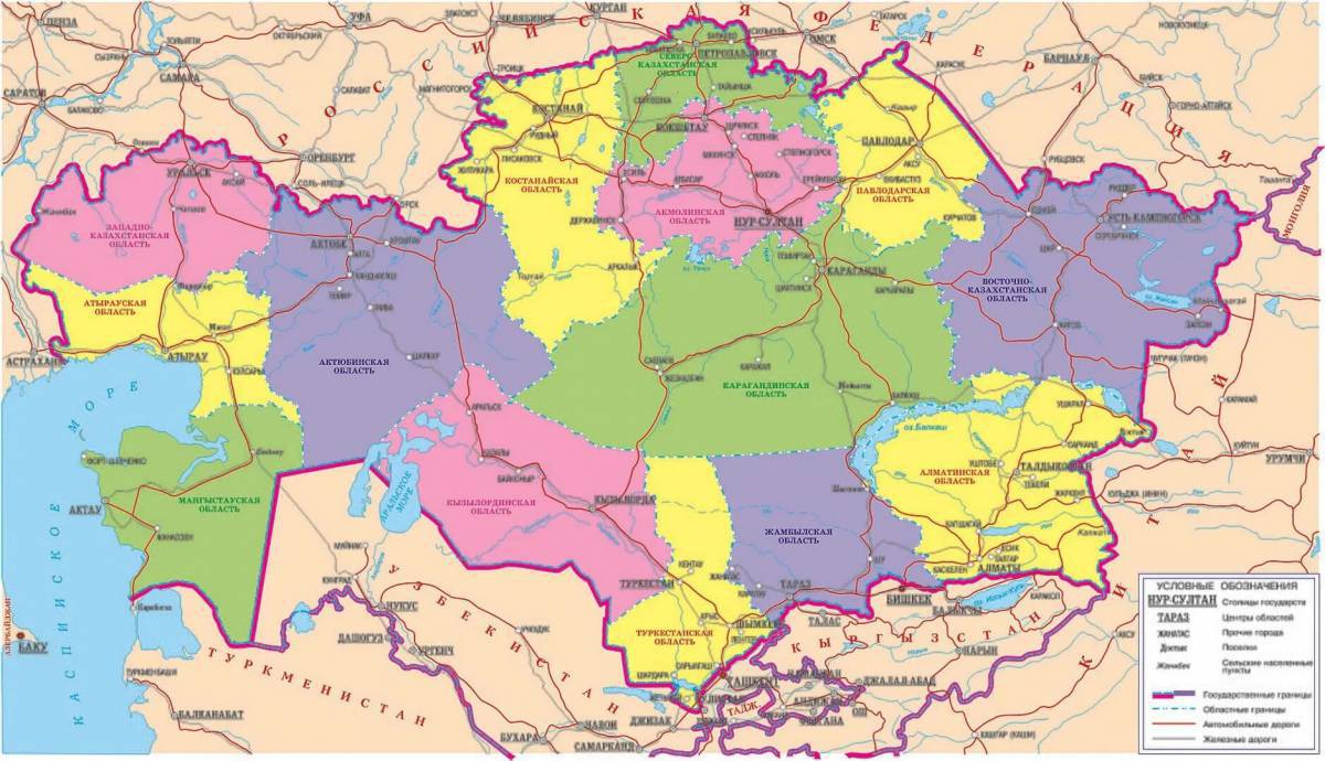 Карта казахстана #26