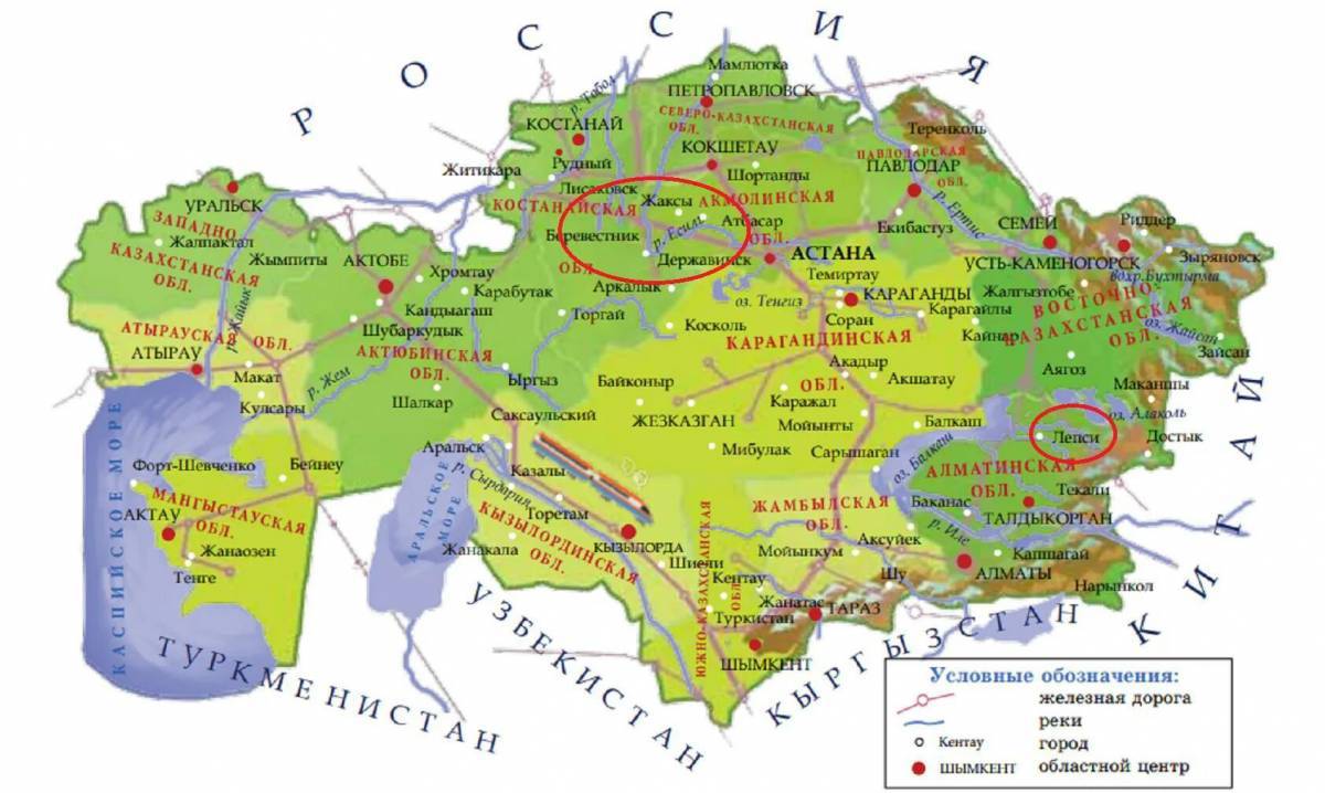 Карта казахстана #30