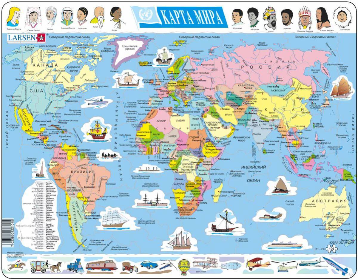 Карта мира для детей #15
