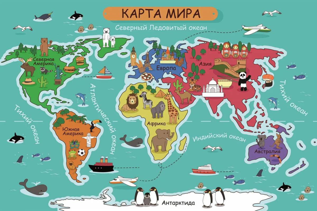 Карта мира для детей #20