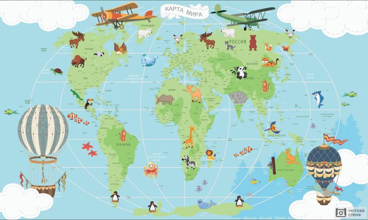 Карта мира для детей #24