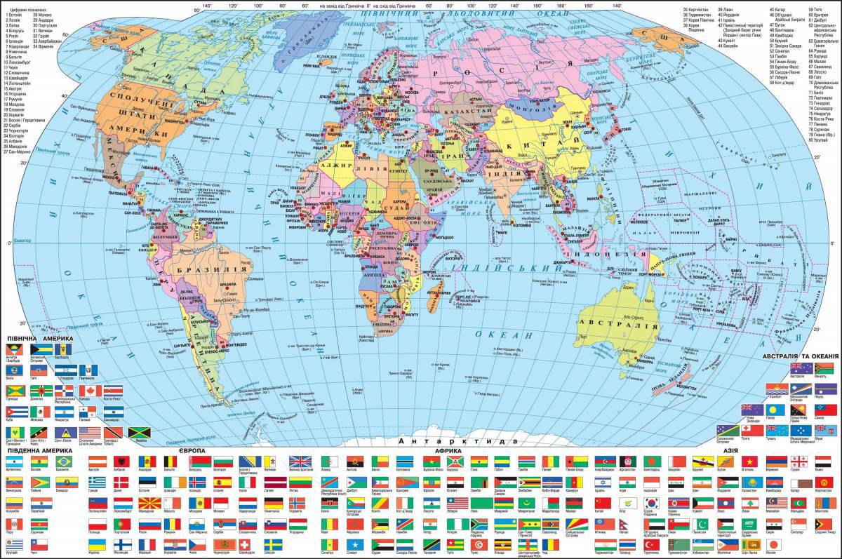 Карта мира политическая #35