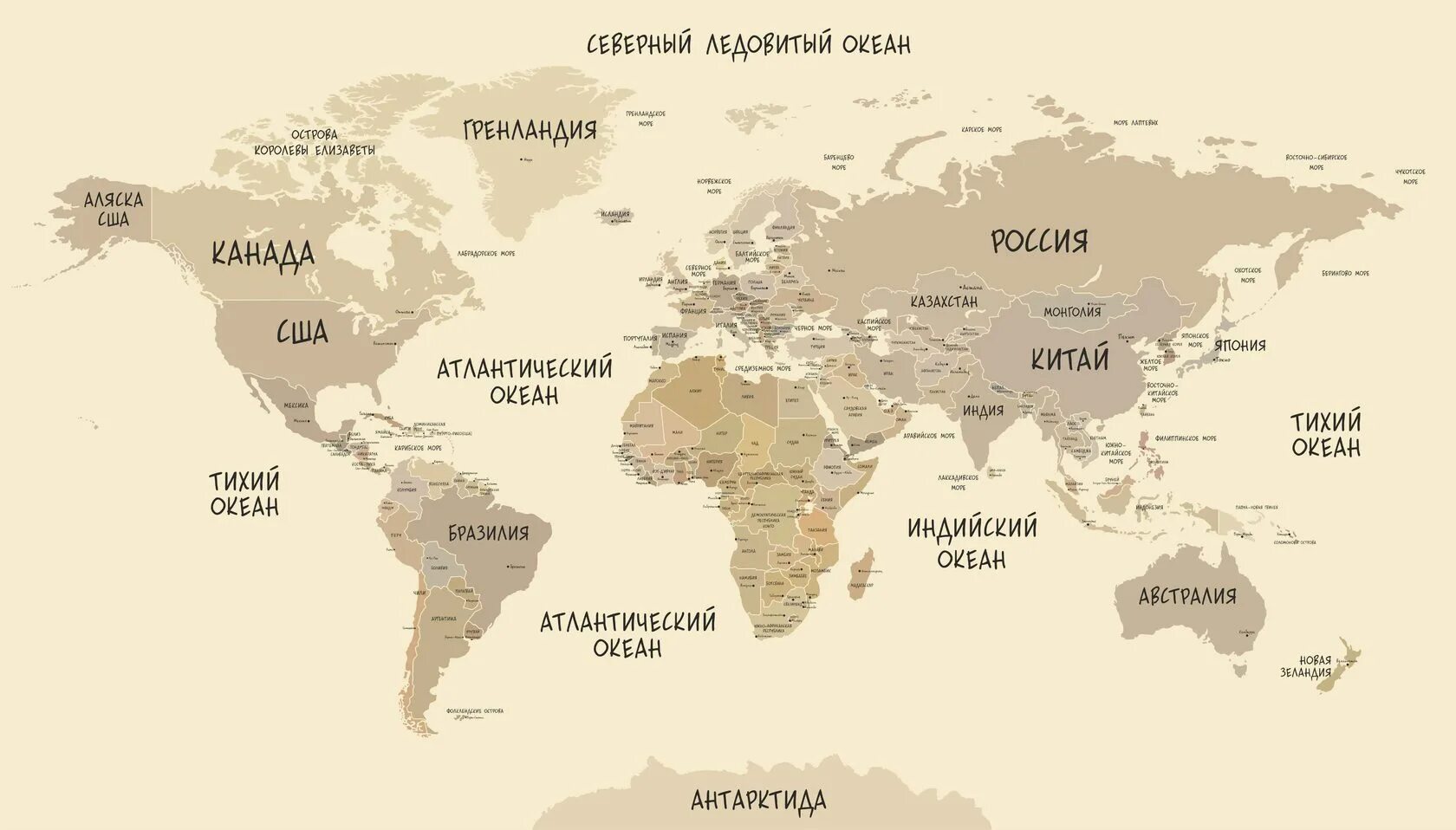 Карта мира со странами #6