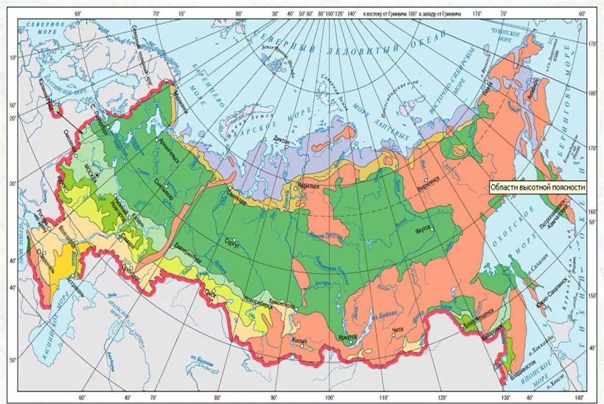 Карта природных зон россии #35
