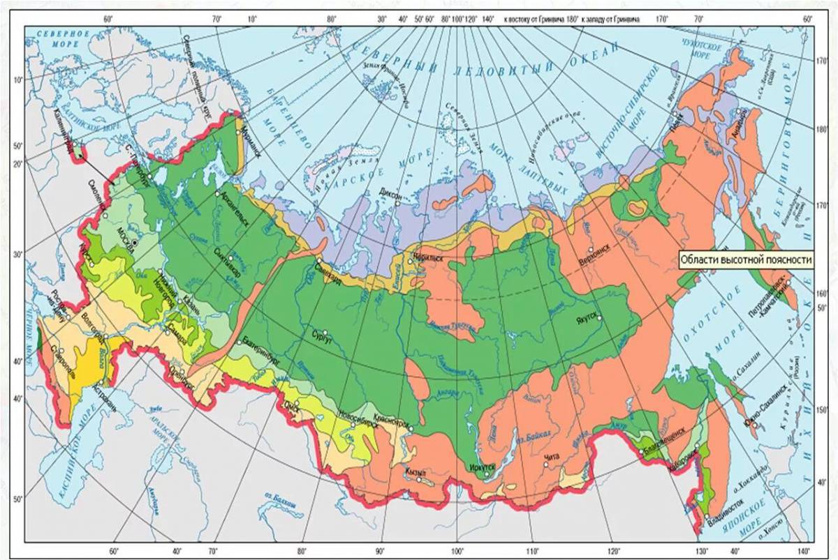Карта природных зон россии 4 класс #33