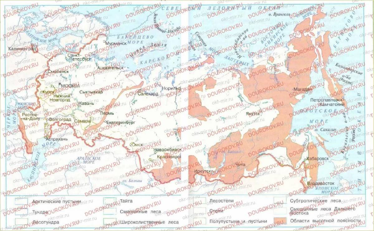 Карта природных зон россии 4 класс окружающий мир #29