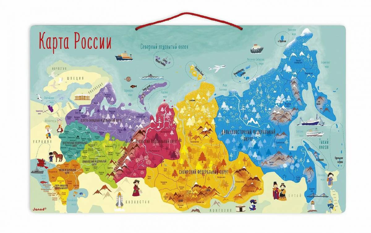 Карта россии для детей #33