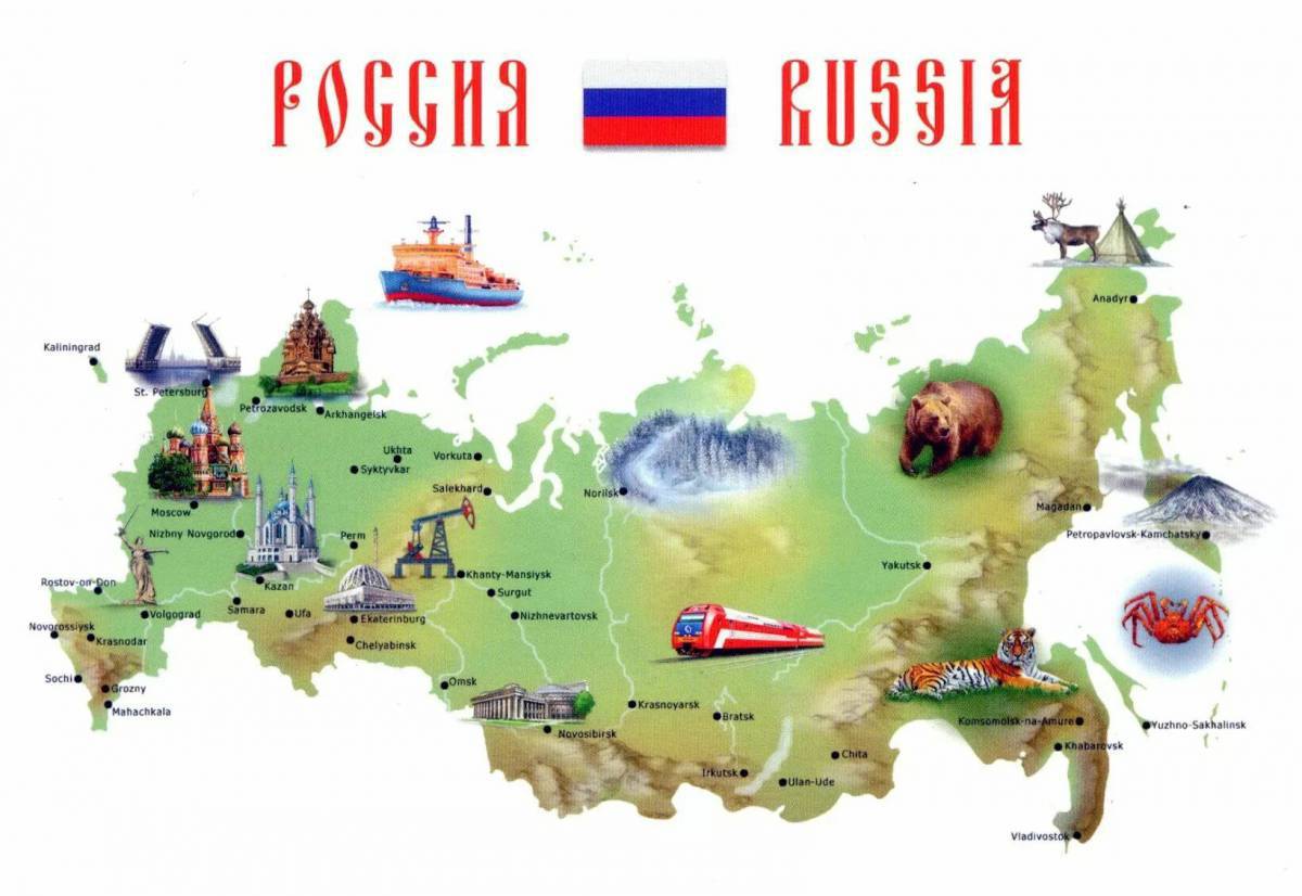 Карта россии для детей дошкольного возраста #30