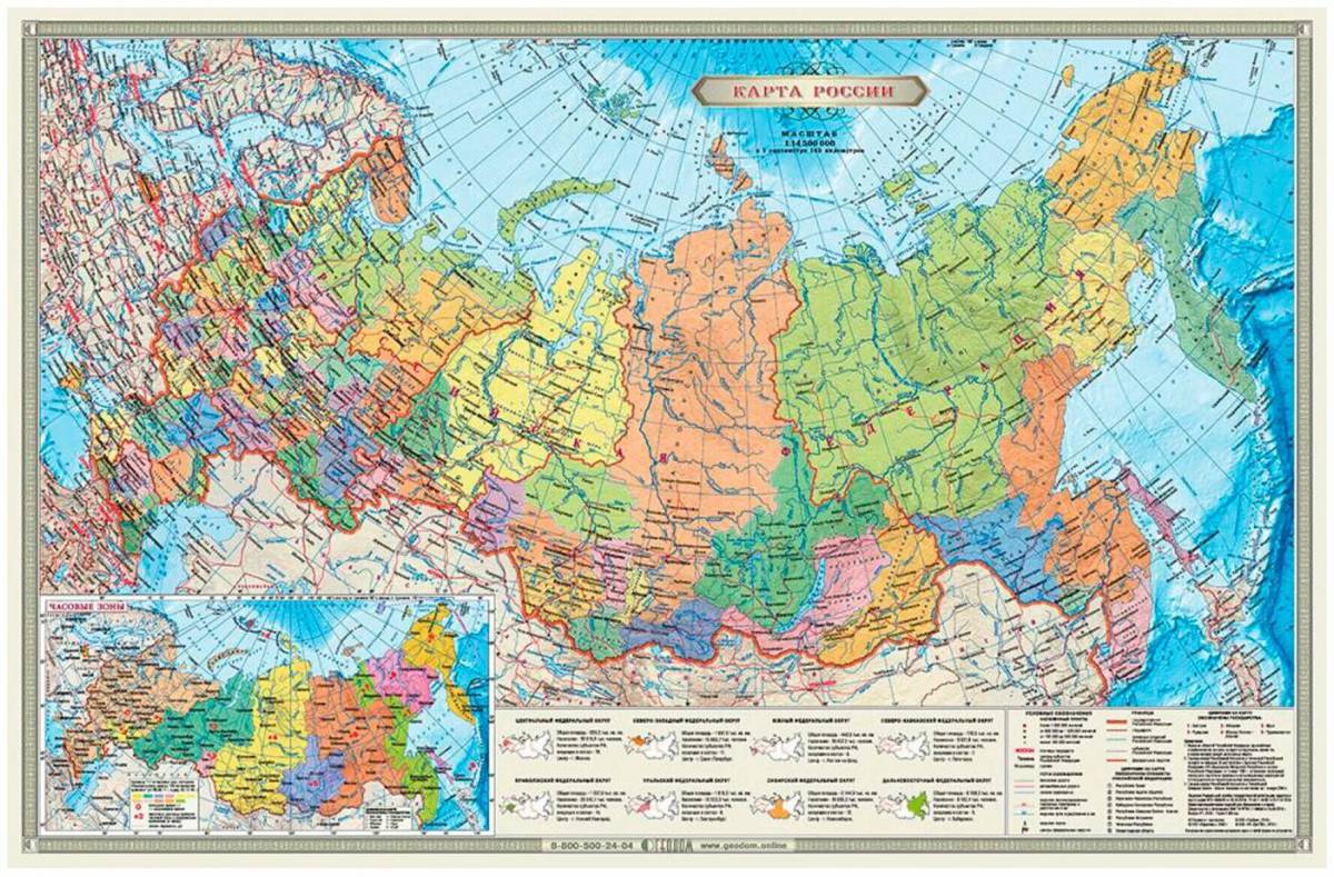 Карта россии с городами #24