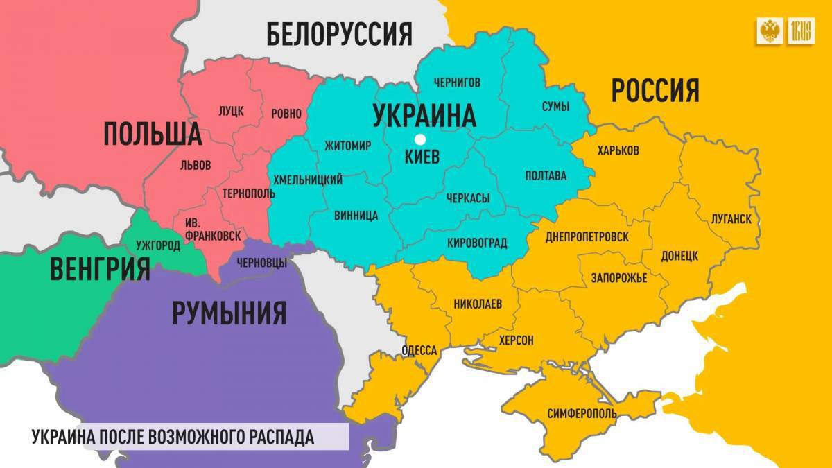 Карта украины #1