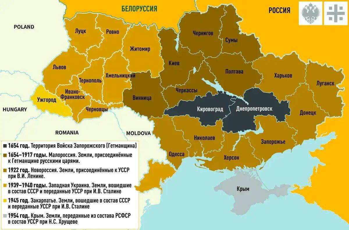 Карта украины #14