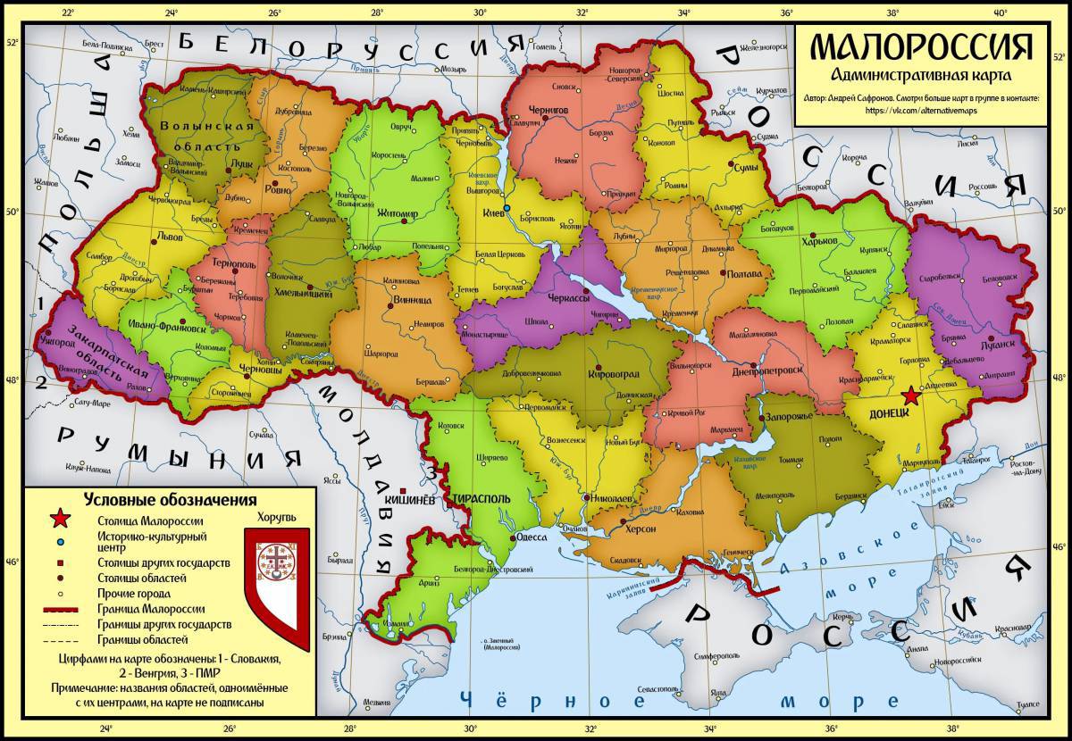 Карта украины #19