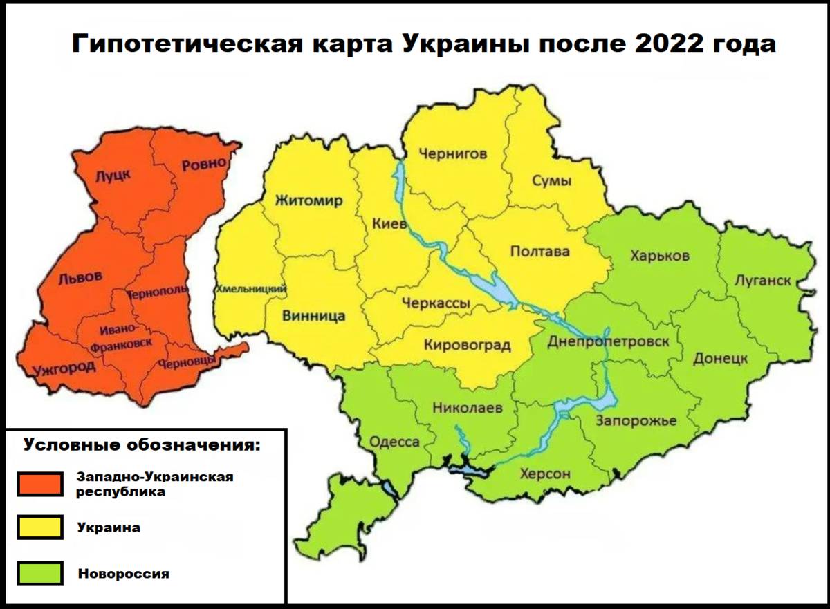 Карта украины #24