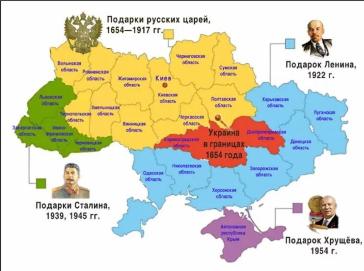 Карта украины #26