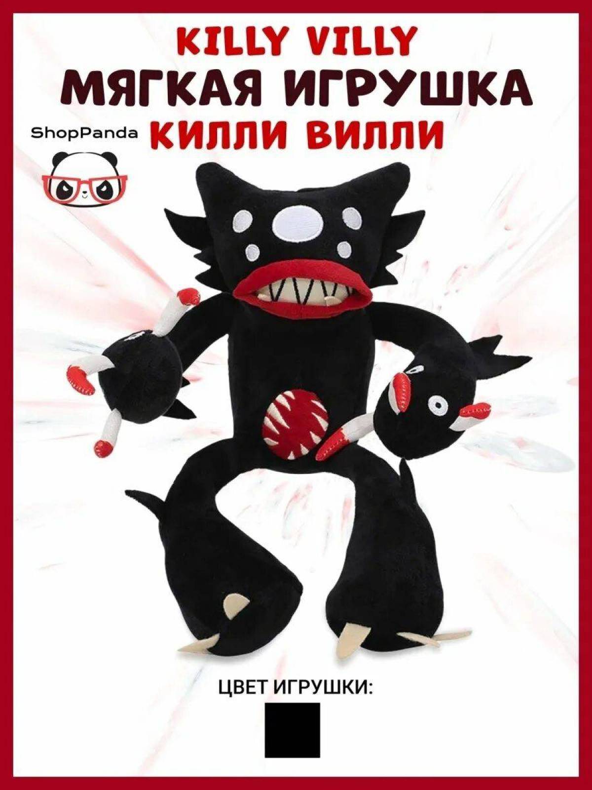 Киле виле. Кили вили брат хагги игрушка. Киле виле. Эйдан тёрнер хоббит. Киле виле.