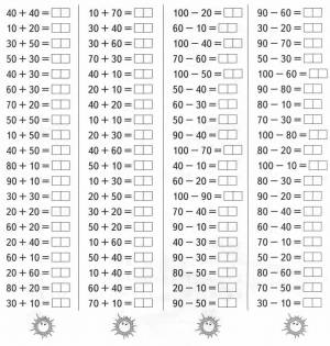 Раскраска карточки по математике 1 класс примеры в пределах 20 #10 #336446
