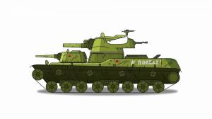 Раскраска кв 45 #5 #337730