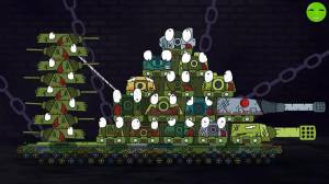 Раскраска кв 54 #1 #337765