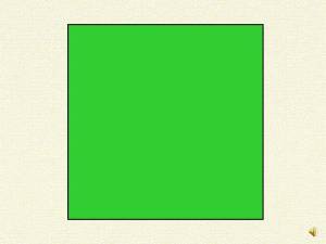 Раскраска квадрат для детей #2 #337902