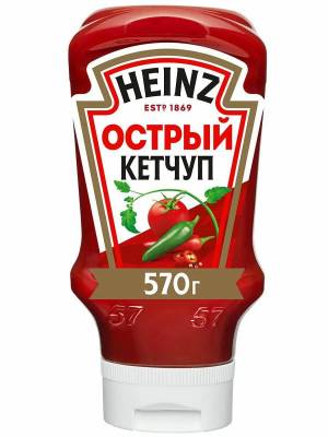 Раскраска кетчуп #24 #338975